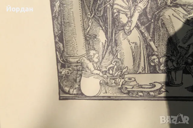 Литография ''Албрехт Дюрер'', снимка 5 - Колекции - 48572604