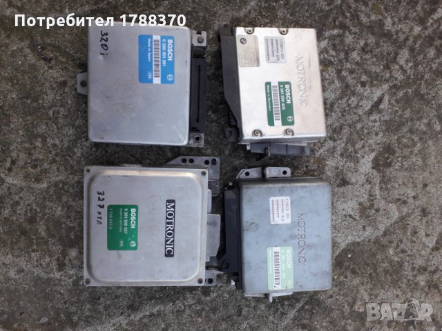 Бмв е30  части, снимка 17 - Части - 33080262