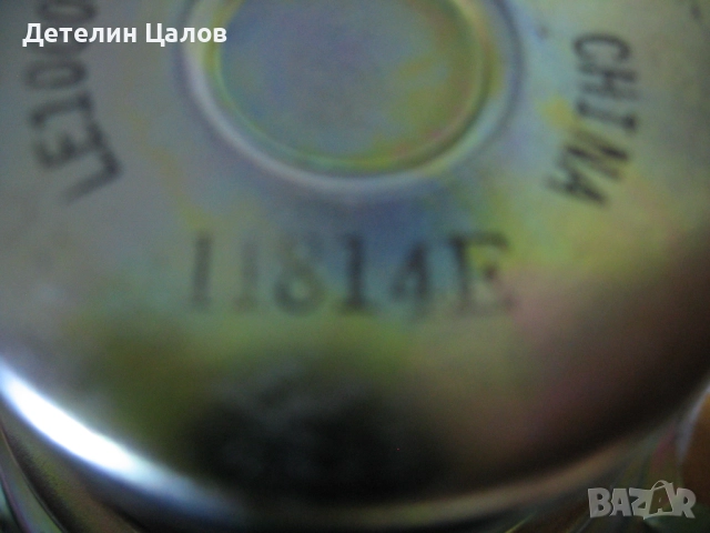 Високоговорител JVC шест ома от аудио система или от касетофон, снимка 8 - Радиокасетофони, транзистори - 52950525