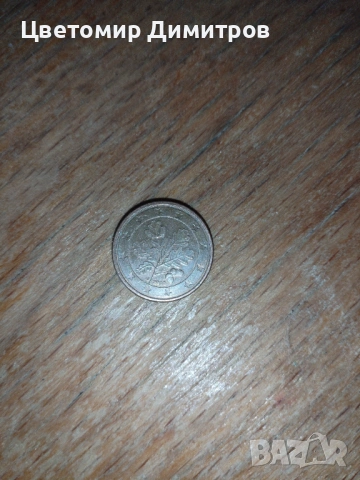 Рядка монета 