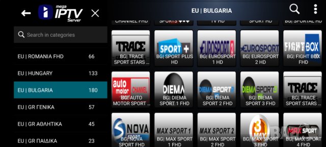 IPTV Премиум сървър 4K UHD, снимка 8 - Друга електроника - 43460817