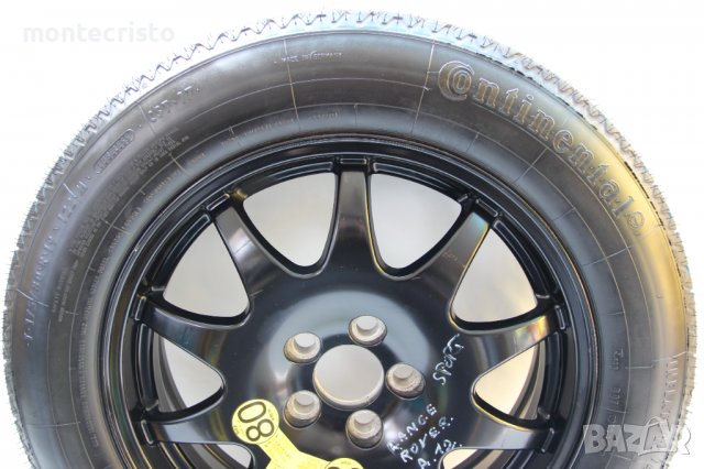 Резервна гума патерица Land Rover Range Rover Sport L320 (2005-2013г.) 72.6 / 5x120 / 19 цола, снимка 7 - Гуми и джанти - 39013640