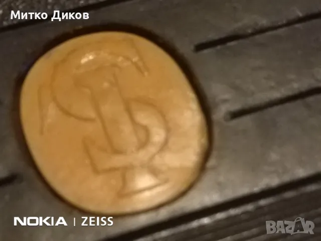 GIANNI маркови обувки официални естествена кожа № 42 реален като нови, снимка 15 - Официални обувки - 47947452