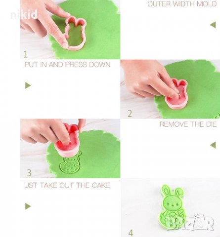 6 бр Великденски заек пиле пластмасови разглобяеми резци форми фондан тесто бисквитки резец, снимка 3 - Форми - 33539757