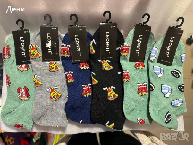 ЧОРАПИ 0.50лв, снимка 3 - Дамски чорапи - 52343176