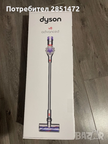 Dyson v8 advanced