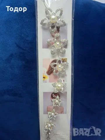 Аксесоари за коса, снимка 16 - Аксесоари за коса - 50316119