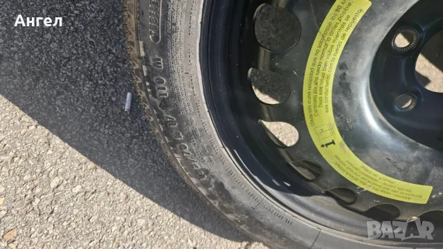 Патерица за Бмв 17 цола, снимка 2 - Гуми и джанти - 44460565