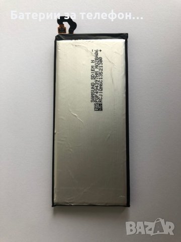 Оригинална батерия за Samsung Galaxy J7 модел 2017 J730, снимка 2 - Оригинални батерии - 28273906
