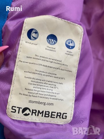 Оригинално юношеско зимно яке STORMBERG  ! 128 р, снимка 8 - Детски якета и елеци - 43463606
