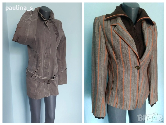 M / L - "Vila" Маркови връхни дрехи парка и сако тип яке 