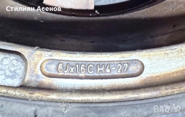 16 ки със зимнигуми 4х108 /195.55.16, снимка 7 - Гуми и джанти - 52093345