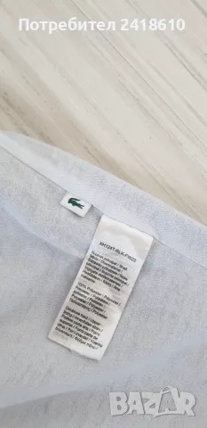 Lacoste Sport Trackpants Mens Size 4 - M ОРИГИНАЛ! Мъжко Долнище!, снимка 16 - Спортни дрехи, екипи - 48337343