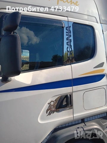 Продава ce Scania R420, снимка 8 - Камиони - 53420169