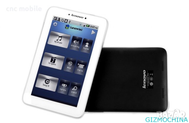 Батерия Lenovo L12T1P31 - Lenovo A2107 - Lenovo A2206 - Lenovo A2, снимка 5 - Оригинални батерии - 37715411