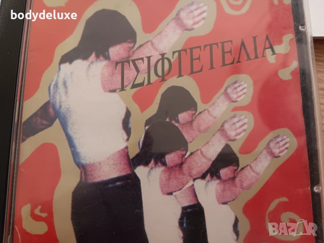 оригинални аудио дискове, снимка 16 - CD дискове - 37630271