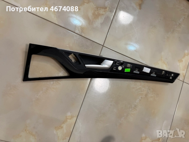 Лайсна панел+дръжка за отварено отвътре на задна дясна врата Ауди A8 D4 4H само за 100лв. 4H0839020