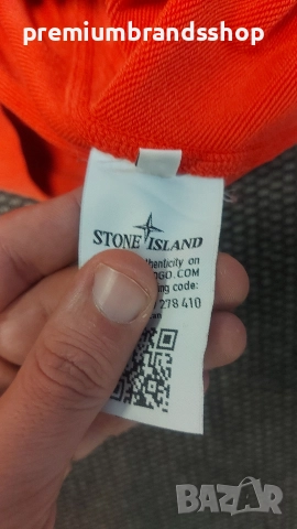 Stone island худи S размер , снимка 3 - Суичъри - 52619477