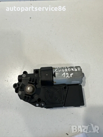 Мотор за люк за Jeep Grand Cherokee (2012) 30020271G, снимка 2 - Части - 53509429