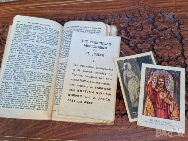 Винтидж Католическа Библия/Молитвеник Англия- "1950s", снимка 12 - Колекции - 40073334