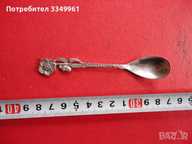 Колекционерска посребрена лъжичка 7 