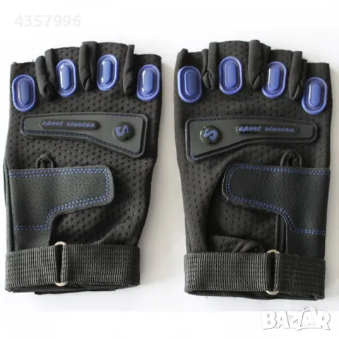  Ръкавици без пръсти - 2407 3 цвята, снимка 4 - Аксесоари и консумативи - 49088881