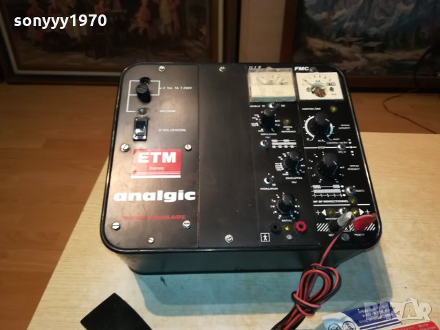 ETM-ANALGIC SYSTEME MODULAIRE-FRANCE made in France 🇫🇷 2811211025, снимка 2 - Медицинска апаратура - 34951849