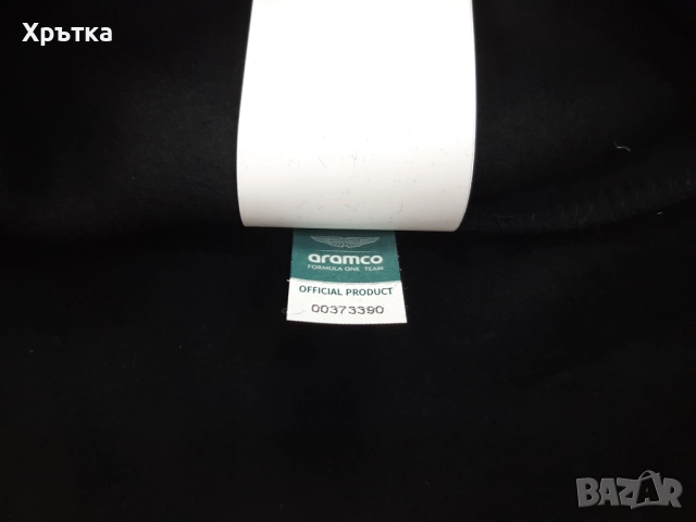 Aston Martin F1 x Rolling Stones - Оригинален мъжки суитшърт, снимка 12 - Суичъри - 52943764