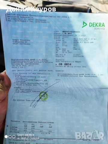 BMW 525, снимка 5 - Автомобили и джипове - 53334824