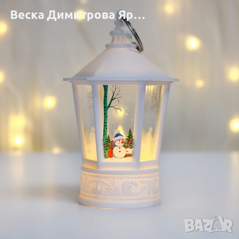 Коледен декоративен LED фенер – топла светлина и уют за празничния дом, снимка 2 - Декорация за дома - 52836895