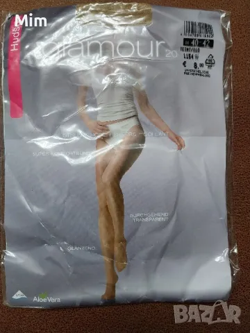 40/ 42 20 den  Чорапогащник ликра в цвят телесен , снимка 6 - Бельо - 49737490