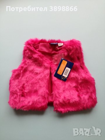 Пухен елек за момиче за 5-6 год. 