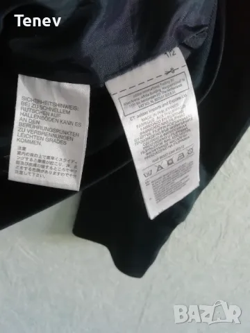 Real Madrid Adidas оригинално детско горнище 9-10г Реал Мадрид , снимка 9 - Детски анцузи и суичери - 49219979