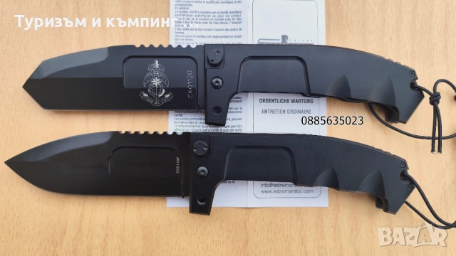 ExtremaRatioCK0112D/NemesisFolderBlackN690, снимка 13 - Ножове - 35907995