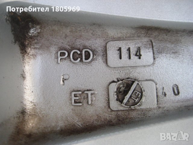 4бр. ал. джанти MAK 5x114,3 , 8 x 18 , ET40, снимка 7 - Гуми и джанти - 38335654