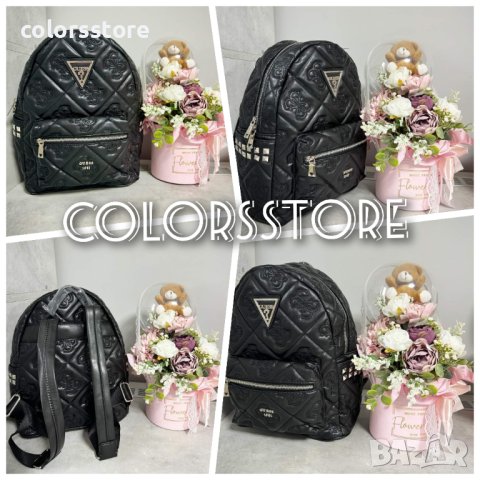 Черта раница Guess код Br255