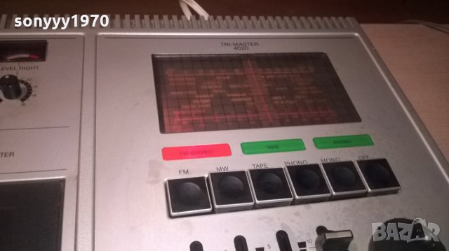 philips tri-master 4020 serie 162-внос швеицария, снимка 13 - Ресийвъри, усилватели, смесителни пултове - 27527399