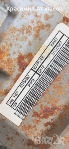 26117861. Електроусилвател волан за Фиат Гранде пунто. 55704062, снимка 9 - Части - 52029890