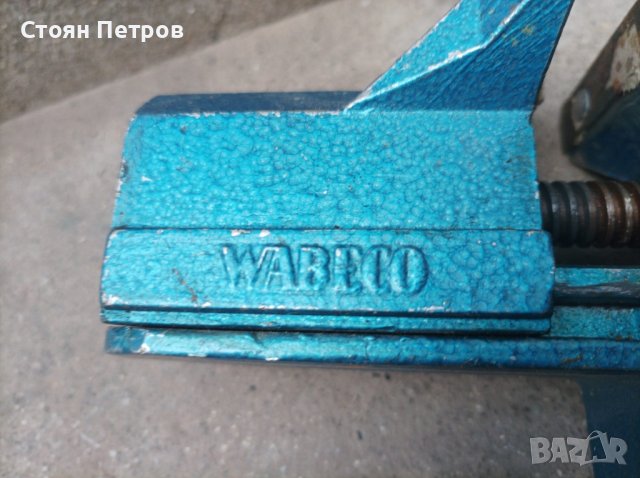 Немско алуминиево менгеме Wabeco, снимка 2 - Менгемета - 43930939