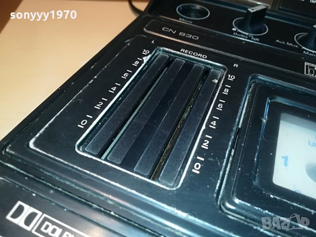 GRUNDIG CN830 HIFI MADE IN GERMANY 2905211729, снимка 8 - Декове - 33038739
