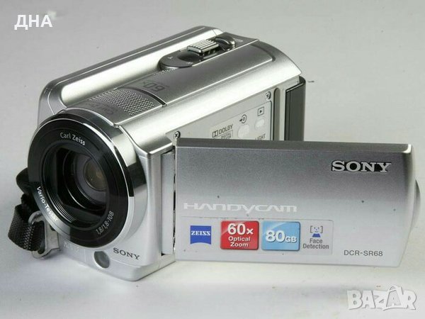 Камера SONY Цифрова DCR-SX30 + 4гб карта памет SONY БАРТЕР, снимка 1
