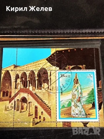 Пощенски блок марки перфектно състояние редки за КОЛЕКЦИОНЕРИ 46546, снимка 5 - Филателия - 47757292