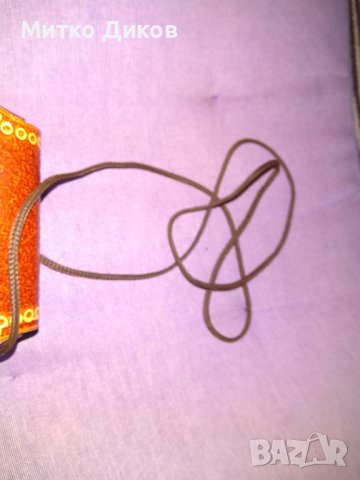 Чанта за врата Сантияго естествена кожа 120х115х25мм нова, снимка 5 - Чанти - 38169720