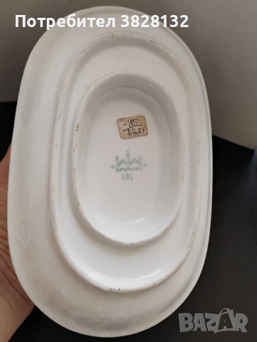 сосиери и, снимка 3 - Други ценни предмети - 50737384