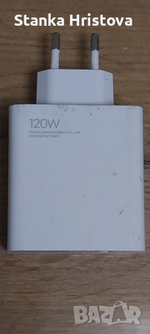 Адаптор 120w Xiaomi USB A., снимка 4 - Друга електроника - 53125757