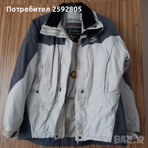 Продавам ски яке, снимка 2 - Якета - 43543518