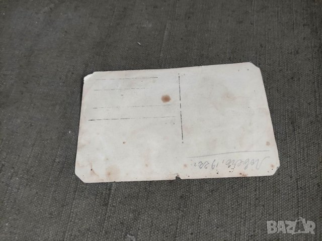 Продавам снимка Ловеч 1921: количка , мъже, снимка 2 - Колекции - 37821088