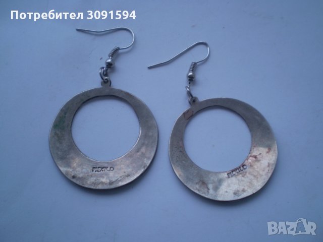 Обеци мексикански седеф маркирани МЕКСИКО, снимка 3 - Обеци - 34893508
