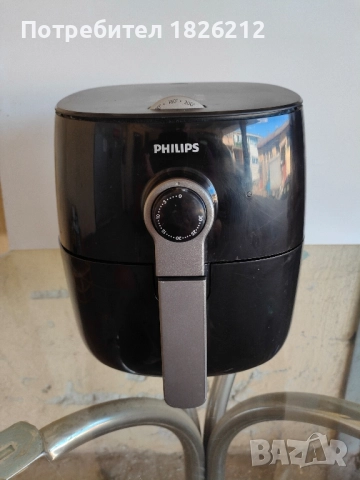 Philips air fryer 