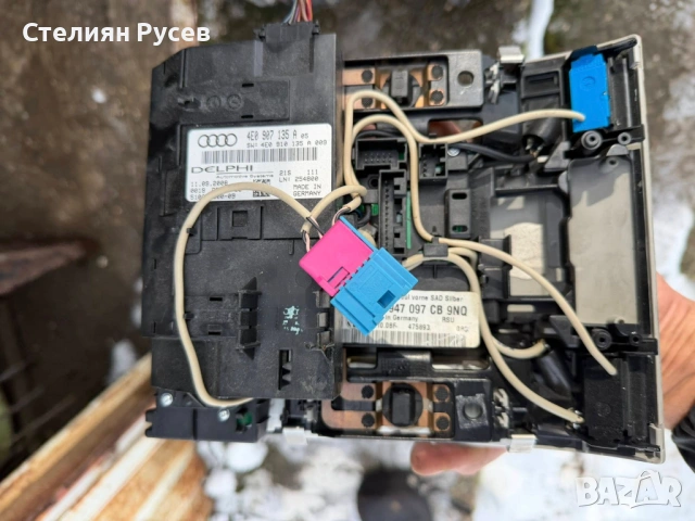 Плафон таван, люк упраление за шибидах 4E0 941 097 AQ  audi a8 s8 d3 5.2 450hp facelift 2009г цена 4, снимка 3 - Части - 53557944